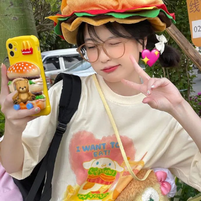 碎片之家