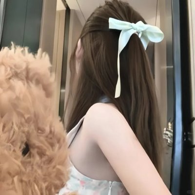 浮华新世界